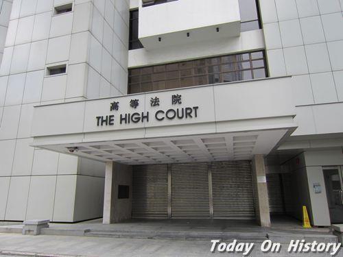 香港法庭首次使用中文审理案件