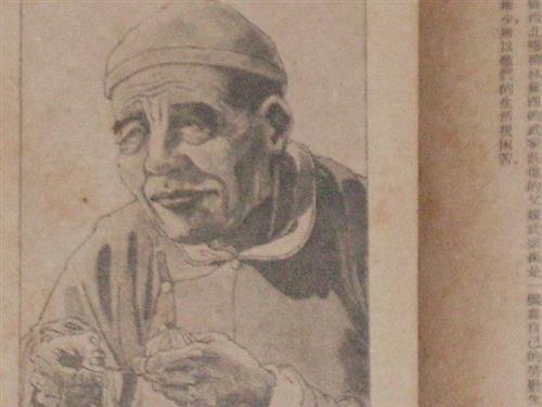 1838年12月5日中国平民教育家武训诞生(2025-12-5已更新)