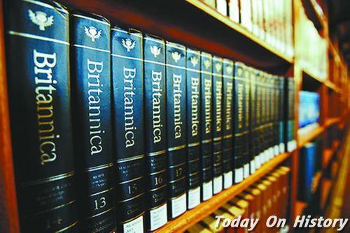 1768年12月6日《大不列颠百科全书》第一版出版(2024-12-6已更新)