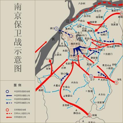 1937年12月7日南京保卫战正式打响(2024-12-7已更新)