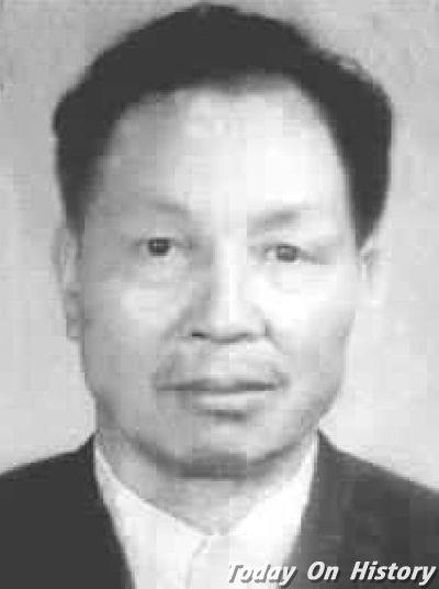 1929年12月8日科技情报教育学家严怡民出生(2025-12-8已更新)