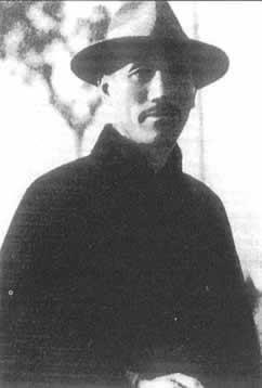 1941年12月9日中国政府对日本、德国、意大利宣战(2024-12-9已更新)