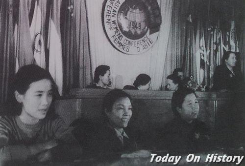 1949年12月10日亚洲妇女代表会议在北京举行(2024-12-10已更新)