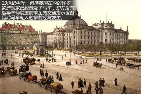 1868年12月10日世界第一盏交通信号灯在英国诞生(2024-12-10已更新)