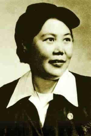 1995年12月11日女作家杨沫逝世(2024-12-11已更新)