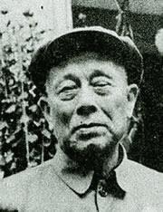 1901年12月11日中国劳工运动领导人陈郁诞生(2025-12-11已更新)