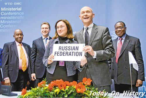俄罗斯正式加入WTO