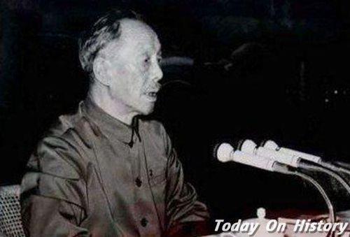 原中共中央副主席、“文化大革命”主要成员康生去世