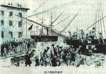 波士顿倾茶事件