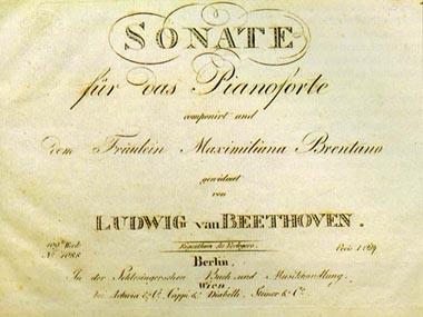 著名作曲家贝多芬诞辰