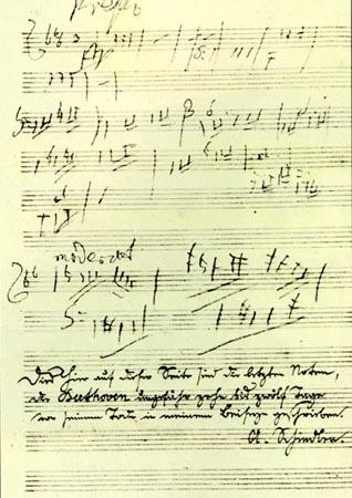 著名作曲家贝多芬诞辰