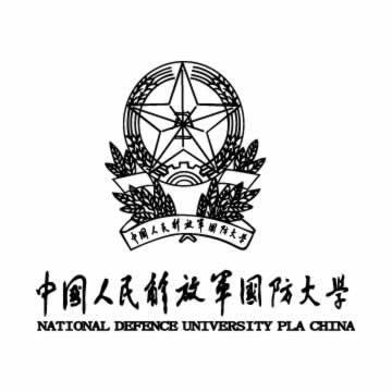 1985年12月19日中国人民解放军国防大学建立(2024-12-19已更新)