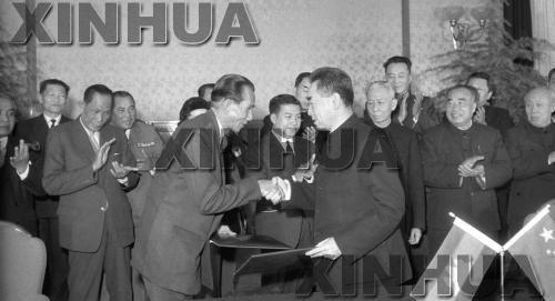 1960年12月19日中国与柬埔寨王国缔结友好和互不侵犯条约(2024-12-19已更新)