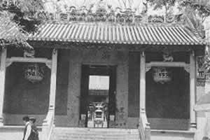 中葡两国政府澳门政权交接仪式隆重举行