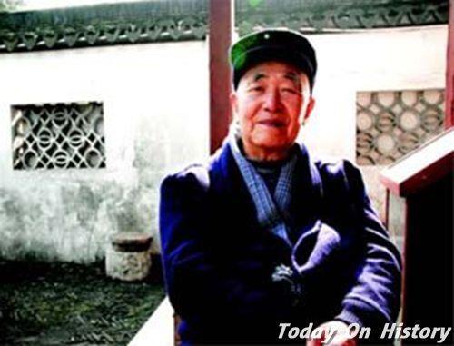 2011年12月21日章太炎最小弟子、学者朱季海先生辞世(2024-12-21已更新)