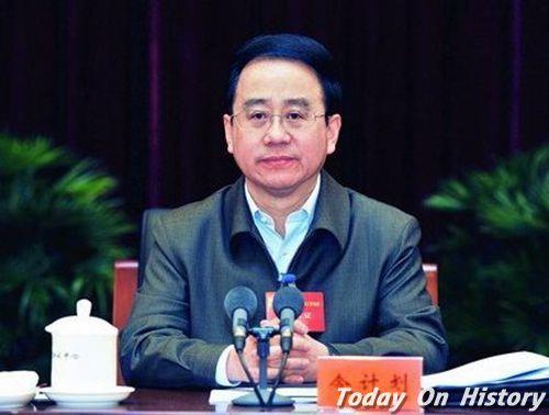 2014年12月22日统战部部长令计划涉嫌严重违纪接受调查(2024-12-22已更新)