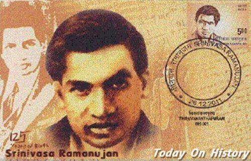 1887年12月22日印度数学家斯里尼瓦瑟·拉马努金出生(2024-12-22已更新)