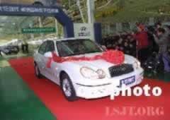 2002年12月23日北京现代·索纳塔轿车下线(2024-12-23已更新)