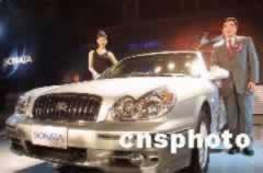 北京现代·索纳塔轿车下线