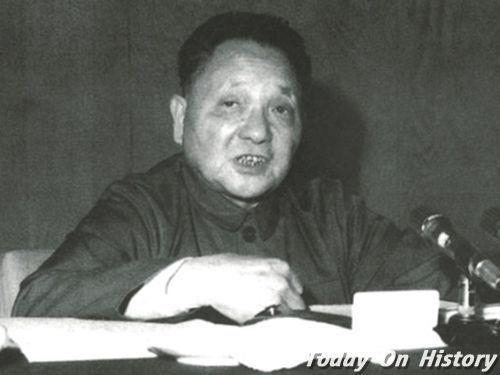 1990年12月24日邓小平提出几个重要观点(2024-12-24已更新)