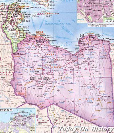 1951年12月24日利比亚成为联合王国(2024-12-24已更新)