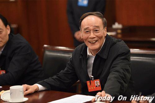 2000年12月25日中纪委第五次全体会议在北京举行(2024-12-25已更新)