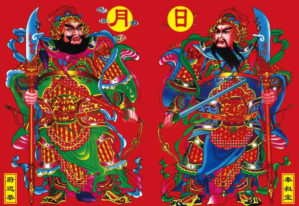 鄂国公尉迟敬德逝世