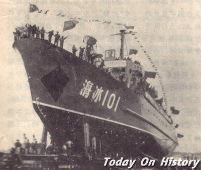 海冰101号破冰船在上海下水