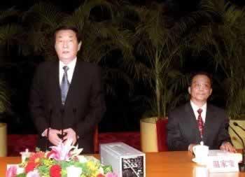 南水北调工程开工典礼举行