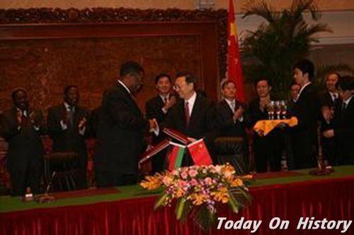 2007年12月28日中国与马拉维相互承认并建立大使级外交关系(2024-12-28已更新)