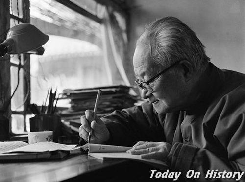 1902年12月28日中国文学家沈从文出生(2024-12-28已更新)