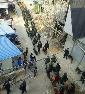 “第一毒村”案