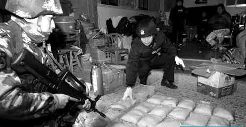 “第一毒村”案