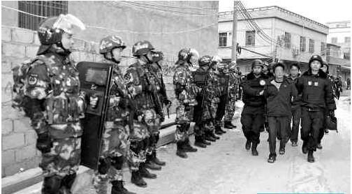 “第一毒村”案