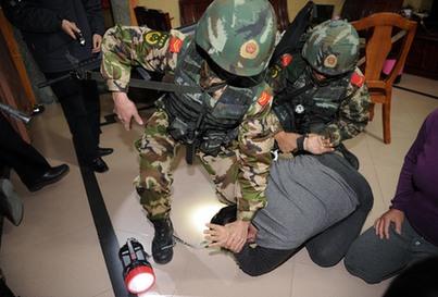 “第一毒村”案