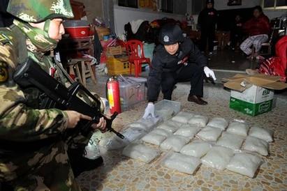 “第一毒村”案