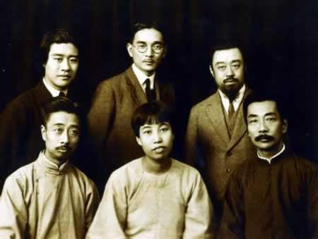 1945年12月30日中国民主促进会成立(2024-12-30已更新)