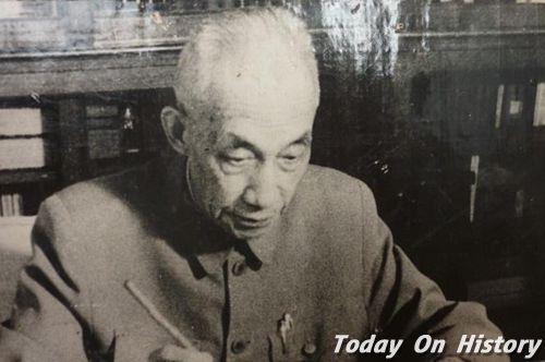 1878年12月30日无产阶级革命家、教育家吴玉章出生(2024-12-30已更新)