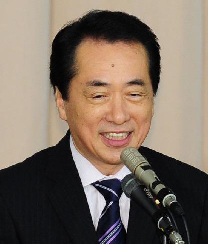 2010年6月4日菅直人当选日本第94任首相(2024-6-4已更新)