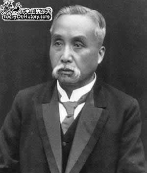 1939年6月5日原中华民国总统徐世昌病逝(2025-6-5已更新)