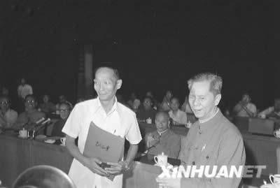 1981年6月6日袁隆平荣获我国第一个特等发明奖(2024-6-6已更新)