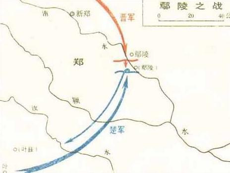 公元前575年6月6日晋楚鄢陵之战(2025-6-6已更新)