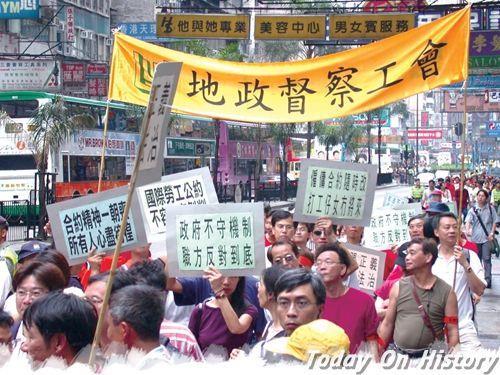 香港公务员冻薪一年