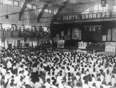1957年6月8日我国反右派运动开始(2024-6-8已更新)
