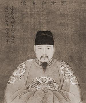 1505年6月8日明孝宗朱祐樘因病逝世，“弘治中兴”结束(2024-6-8已更新)