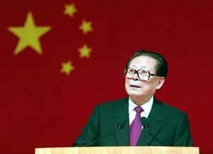 1990年6月11日江泽民就台湾问题发表重要讲话(2024-6-11已更新)
