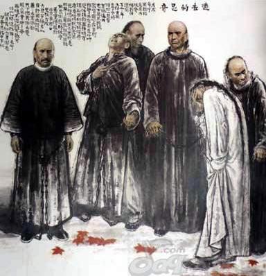 戊戌变法开始
