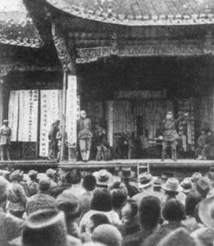 平江惨案发生