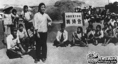 1974年6月13日江青树立“革命”典型小靳庄(2024-6-13已更新)