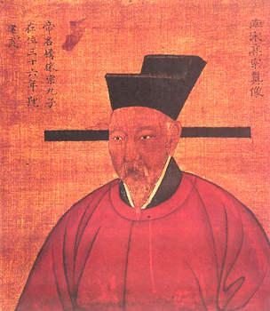 1107年6月13日南宋开国皇帝宋高宗赵构诞辰(2024-6-13已更新)